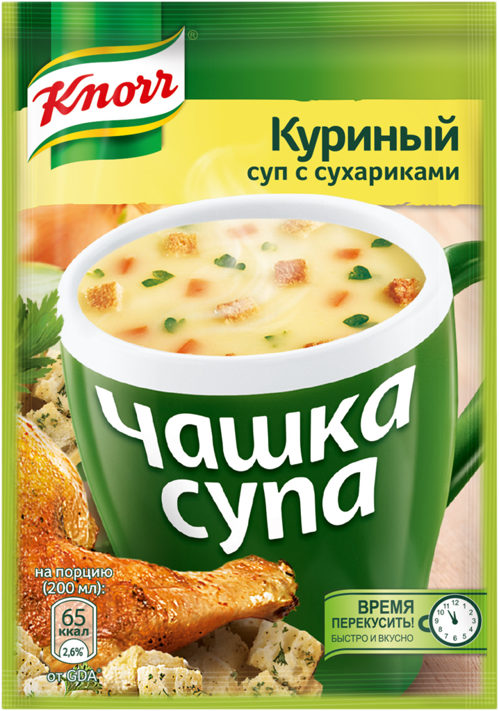 Knorr чашка супа. чашка супа кнорр сырный с сухариками. чашка супа knorr грибной. кнорр гороховый суп чашка. суп knorr финский.