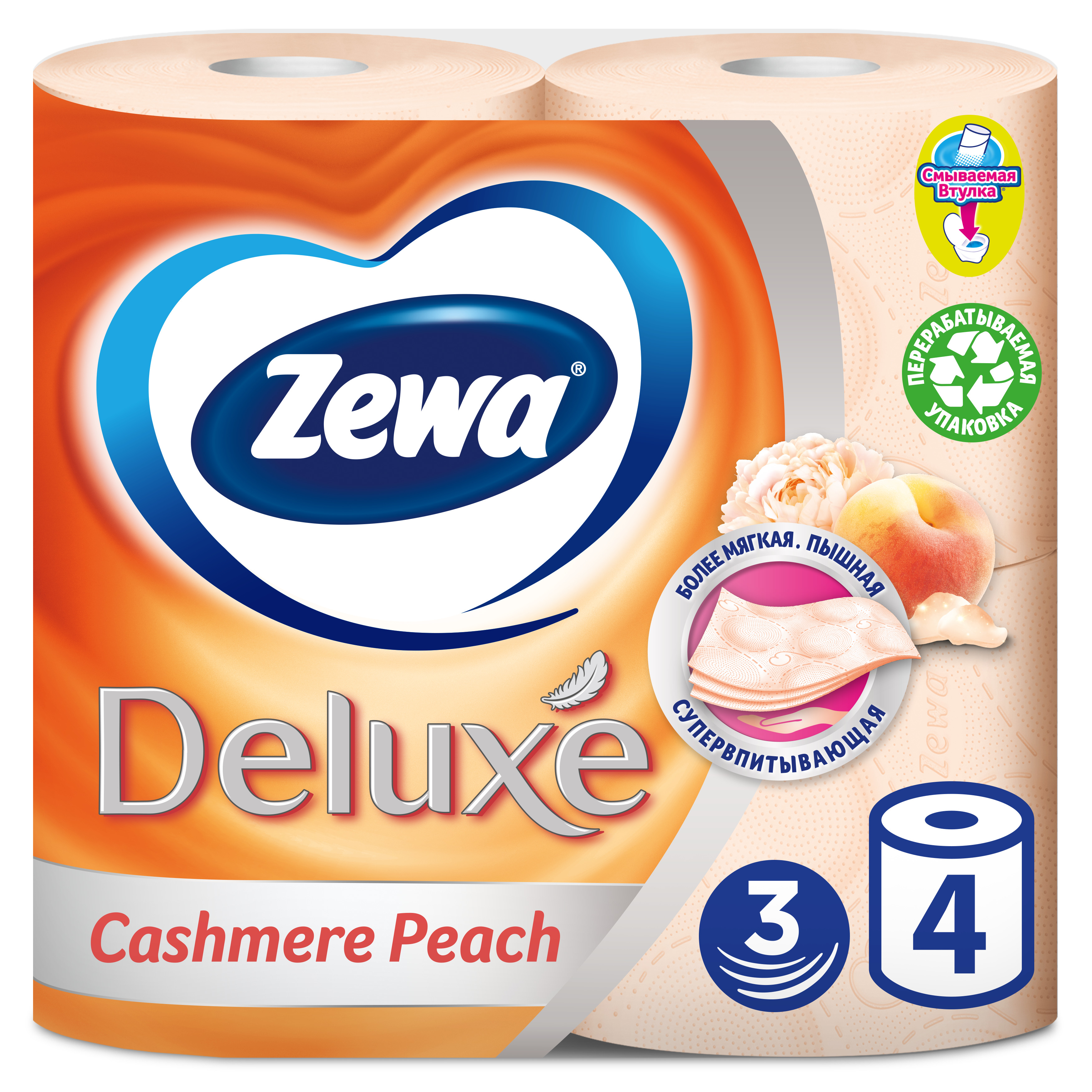 Туалетная бумага Zewa Deluxe 4 слойная. Туалетная бумага Zewa Делюкс 3-х слойная белая. Бумага туалетная Zewa Делюкс 3сл 4рул.. Туалетная бумага Zeba Deluxe трёхслойная персик.
