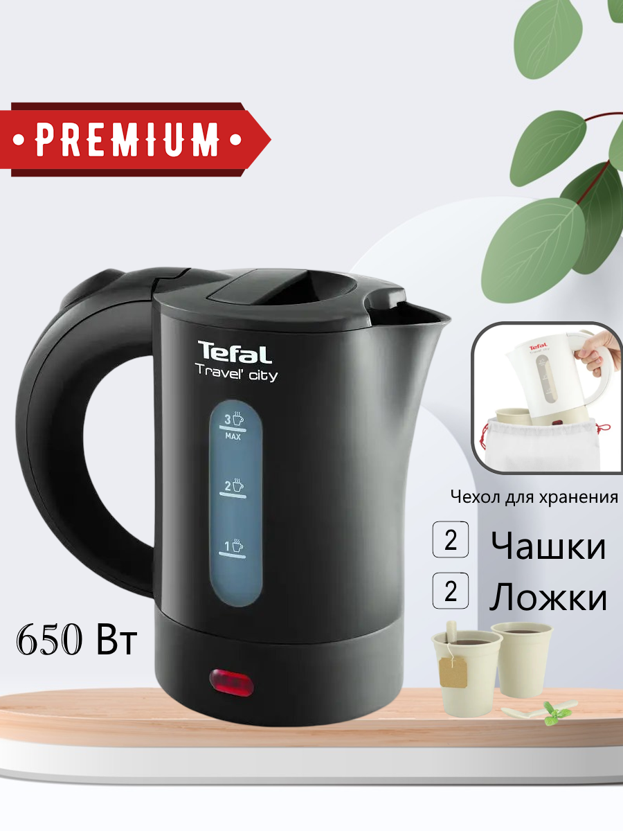 Электрический чайник Tefal Premium