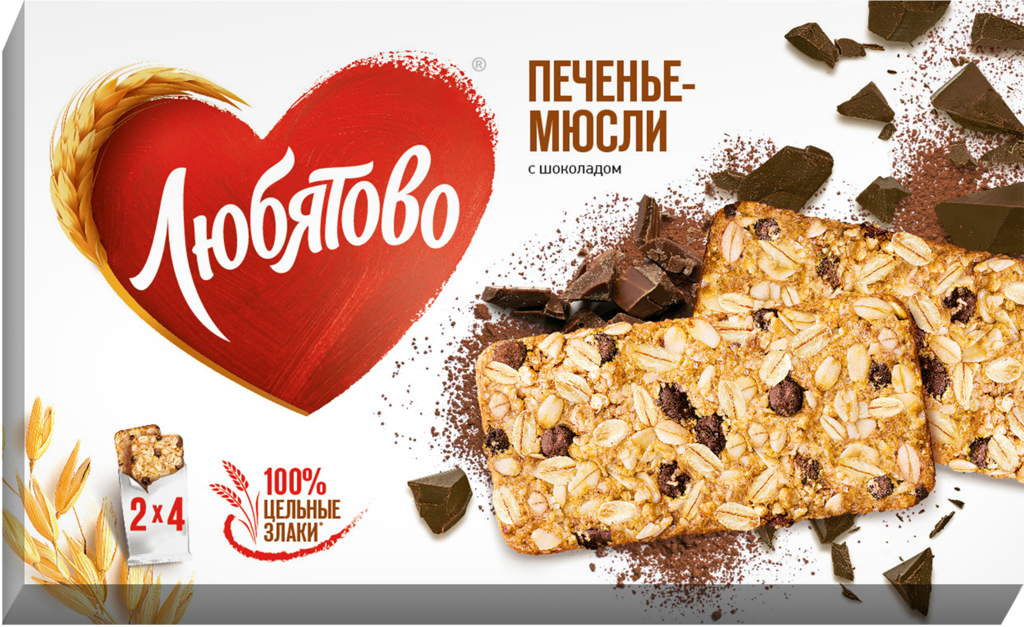 печенье злаковое "мюсли" с шоколадом 120г 20шт тм любятово. любятово реклама. товарный знак любятово.