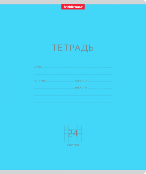 Тетрадь ученическая, 24 листов